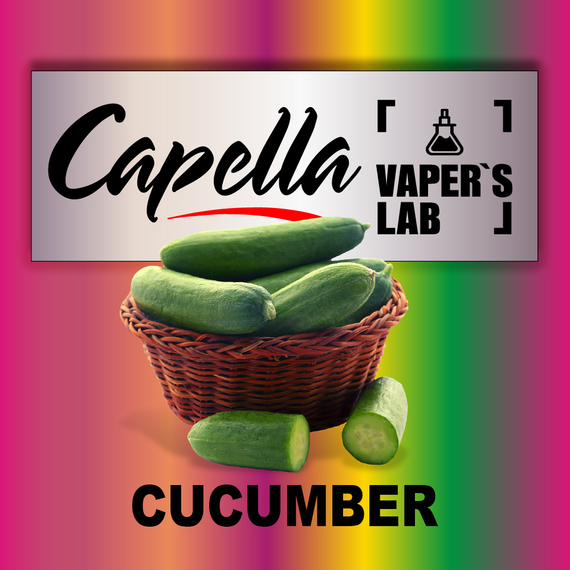 Відгуки на Ароми Capella Cucumber Огірок