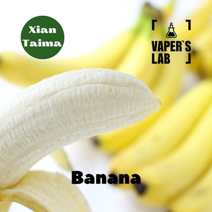 Фото, Відеоогляди на Ароматизатор для жижи Xi'an Taima "Banana" (Банан) 