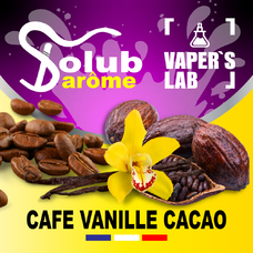 Ароматизаторы Solub Arome Café vanille cacao Кофе с ванилью и какао