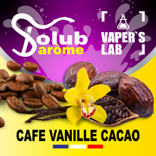 Купить ароматизатор Solub Arome Café vanille cacao Кофе с ванилью и какао