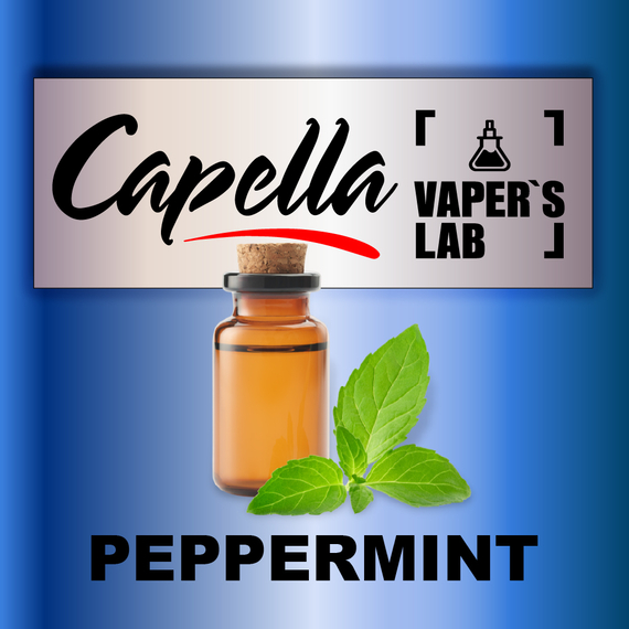 Отзывы на ароматизаторы Capella Peppermint Мята перечная