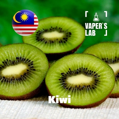 Фото на Ароматизаторы для вейпа Malaysia flavors Kiwi