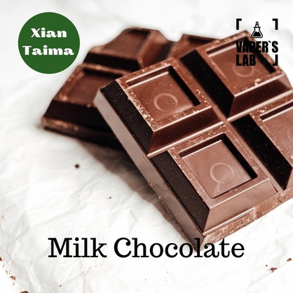 Фото, Відеоогляди на Ароматизатори для вейпа Xi'an Taima "Milk Chocolate" (Молочний шоколад) 