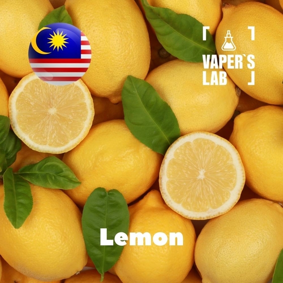 Отзывы на аромку Malaysia flavors Lemon