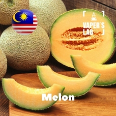 Натуральные ароматизаторы для вейпа  Malaysia flavors Melon