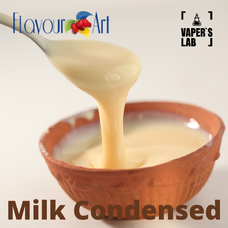 Ароматизаторы для вейпа купить украина FlavourArt Milk Condensed Сгущенное молоко