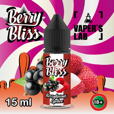 Berry Bliss Salt Berrylicious Lychee 15 мл