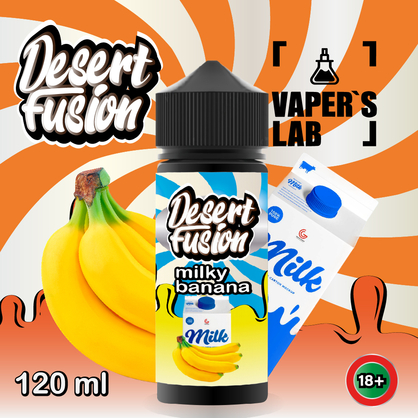 Фото жидкость для вейпа dessert fusion milky banana 120 ml