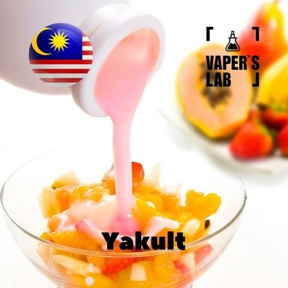 Фото на Ароматизатор для вейпа Malaysia flavors Yakult