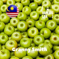 Натуральные ароматизаторы для вейпа  Malaysia flavors Granny Smith