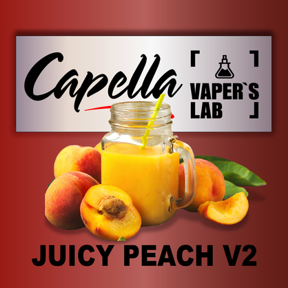 Фото на Aroma Capella Juicy Peach v2 Соковитий персик v2