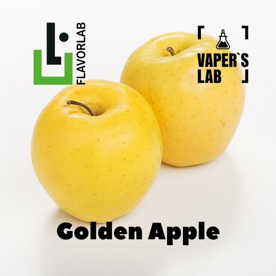 Отзывы на аромку Flavor Lab Golden Apple 10 мл