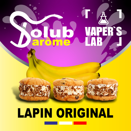 Фото, Видео, Лучшие пищевые ароматизаторы  Solub Arome "Lapin original" (Печенье сливки банан) 