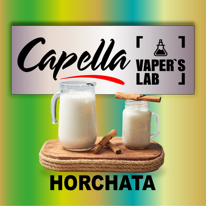 Фото на Aroma Capella Horchata Орчата