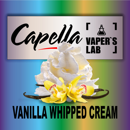 Фото на Ароматизатори Capella Vanilla Whipped Cream