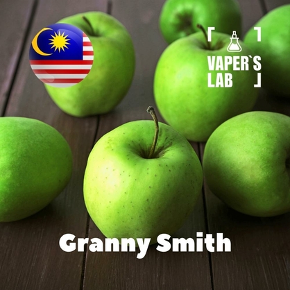 Фото, Відеоогляди на Ароматизатори Malaysia flavors Granny Smith