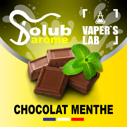 Фото, Видео, Аромки для самозамеса Solub Arome "Chocolat menthe" (Молочный шоколад с мятой) 