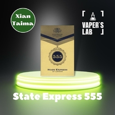  Xi'an Taima "State express 555" (Сигареты 555)