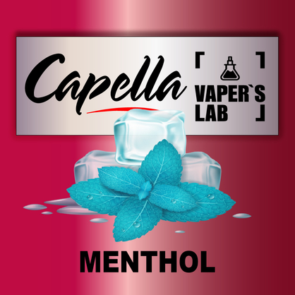 Фото на аромку Capella Menthol Ментол