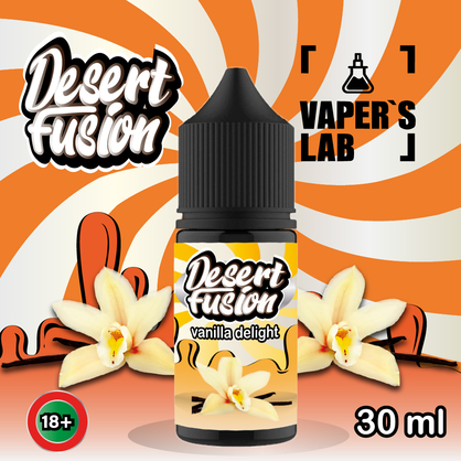 Фото жидкость для пода dessert fusion salt vanilla delight 30 ml