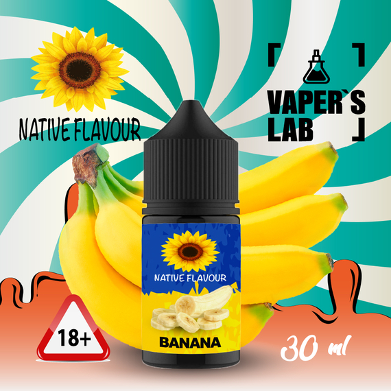 Отзывы  жидкость для под систем native flavour banana 30 ml