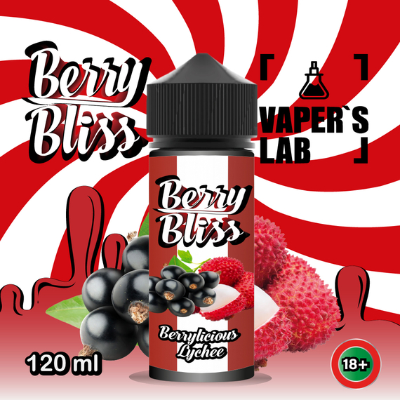Відгуки  рідини для вейпа berry bliss berrylicious lychee (мікс ягід з лічі)