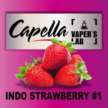 Фото на Арому Capella Indo Strawberry #1 Індо Полуниця #1