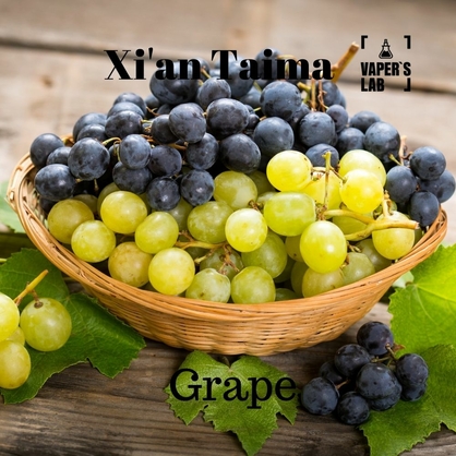 Фото, Відеоогляди на Харчовий ароматизатор для вейпа Xi'an Taima "Grape" (Виноград) 