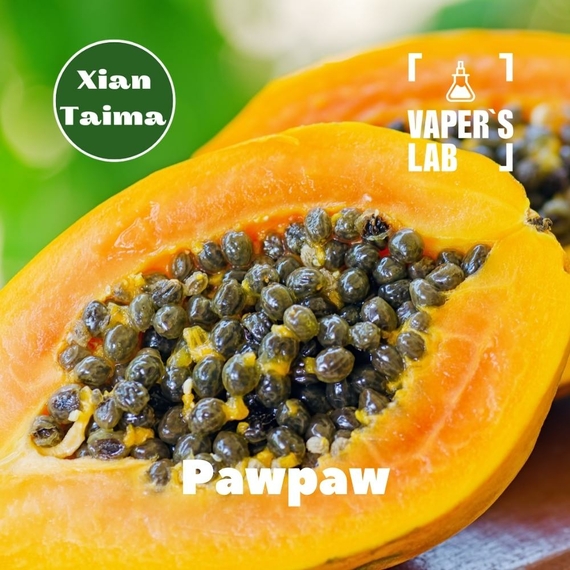 Відгуки на Аромки для вейпа Xi'an Taima "Pawpaw" (Папая) 