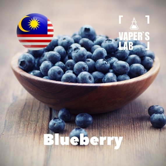 Відгуки на Aroma для вейпа Malaysia flavors Blueberry