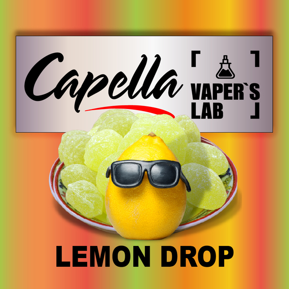 Відгуки на Ароматизатори Capella Lemon Drop Лімонний льодяник