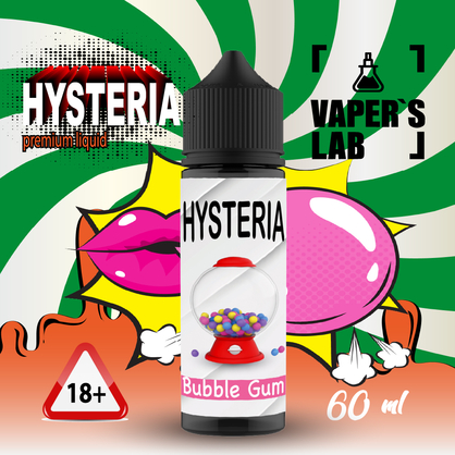 Фото рідина для вейпа без нікотину hysteria bubblegum 30 ml