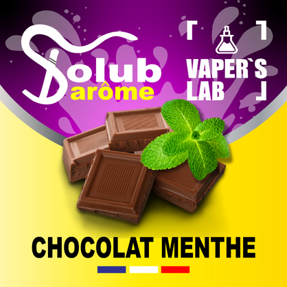 Фото, Видео, Аромки для самозамеса Solub Arome "Chocolat menthe" (Молочный шоколад с мятой) 