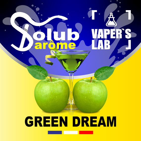 Отзывы на Лучшие вкусы для самозамеса Solub Arome "Green Dream" (Освежающий напиток с яблоком) 