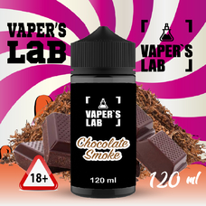 Жижа Vapers Lab Chocolate smoke 120 ml