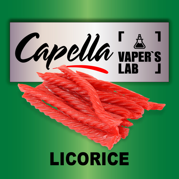 Відгуки на Ароматизатор Capella Licorice Лакрица, Солодка