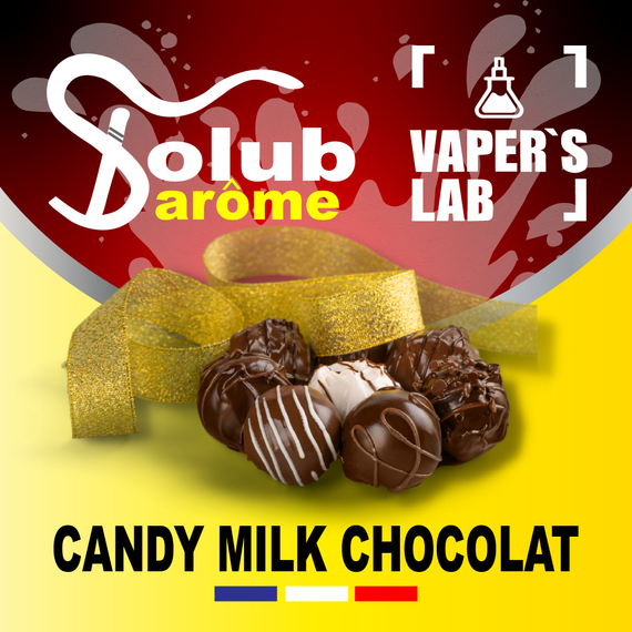 Отзывы на Ароматизатор для жижи Solub Arome "Candy milk chocolat" (Конфета с молочным шоколадом) 