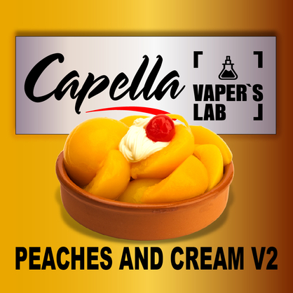 Фото на Aroma Capella Peaches and Cream V2 Персик і вершки