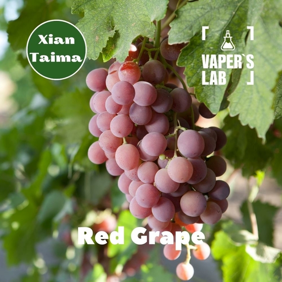 Відгуки на Арома для самозамісу Xi'an Taima "Red grape" (Червоний виноград) 