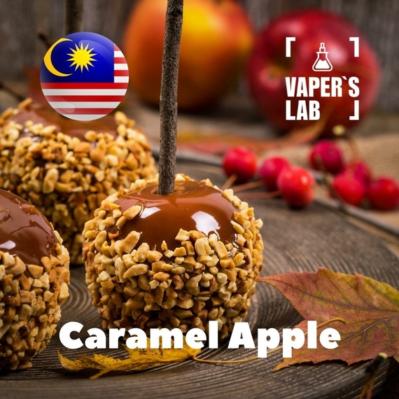 Отзывы на аромку Malaysia flavors Caramel Apple