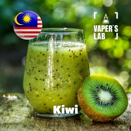 Фото на Ароматизаторы для вейпа Malaysia flavors Kiwi