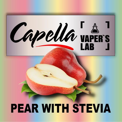 Фото на Арому Capella Pear with Stevia Груша