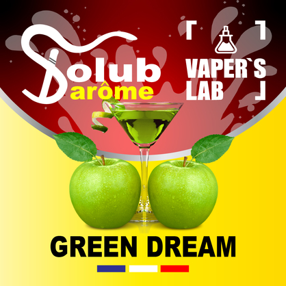 Фото, Відеоогляди на Аромки для самозамісу Solub Arome "Green Dream" (Освіжаючий напій з яблуком) 