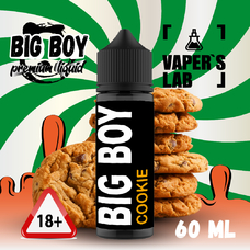Жидкость для электронных сигарет без никотина Big boy Cookie