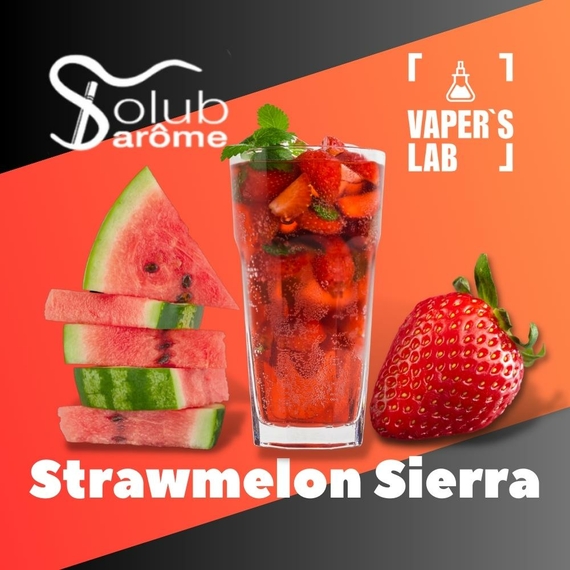 Відгуки на Арома для самозамісу Solub Arome "Strawmelon Sierra" (Коктейль з кавуном та полуницею) 