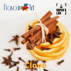 Ароматизаторы FlavourArt "Clove (Гвоздика)"