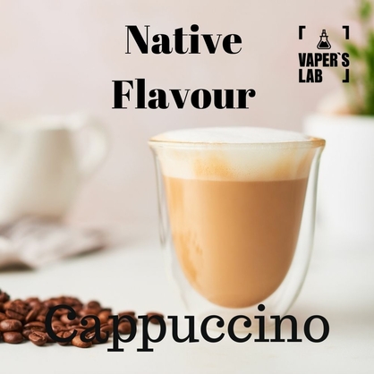 Фото, Видео на жижки Native Flavour Cappuccino 100 ml