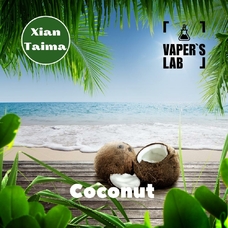Aroma для самозамісу Xi'an Taima Coconut Кокос