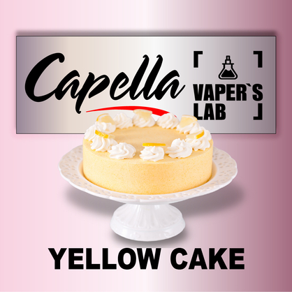 Фото на Аромку Capella Yellow Cake Печиво