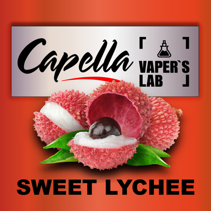 Фото на аромку Capella Sweet Lychee Сладкий Личи